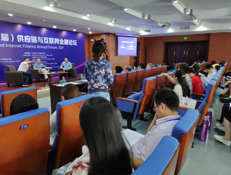 乐动在线·(中国)官方网站参加2018年（第三届）供应链与互联网金融论坛